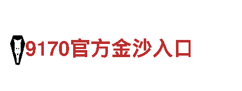 bck体育意——专业清洁环保服务